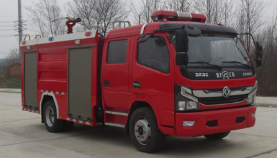 國(guó)產(chǎn)多功能裝甲消防車