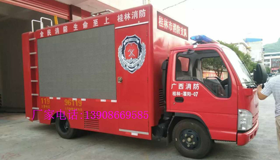 8噸水罐消防車在操作中應(yīng)注意的幾個(gè)問(wèn)題