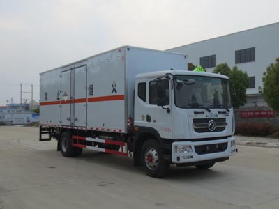 江特牌JDF5180XZWE6型雜項(xiàng)危險(xiǎn)物品廂式運(yùn)輸車